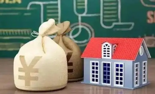 黄南离职公积金怎么取（离职如何取住房公积金的钱）